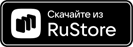 Загрузите серьезные знакомства Sitelove из RuStore