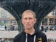 Александр, 42 года