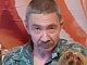 Александр, 52 года